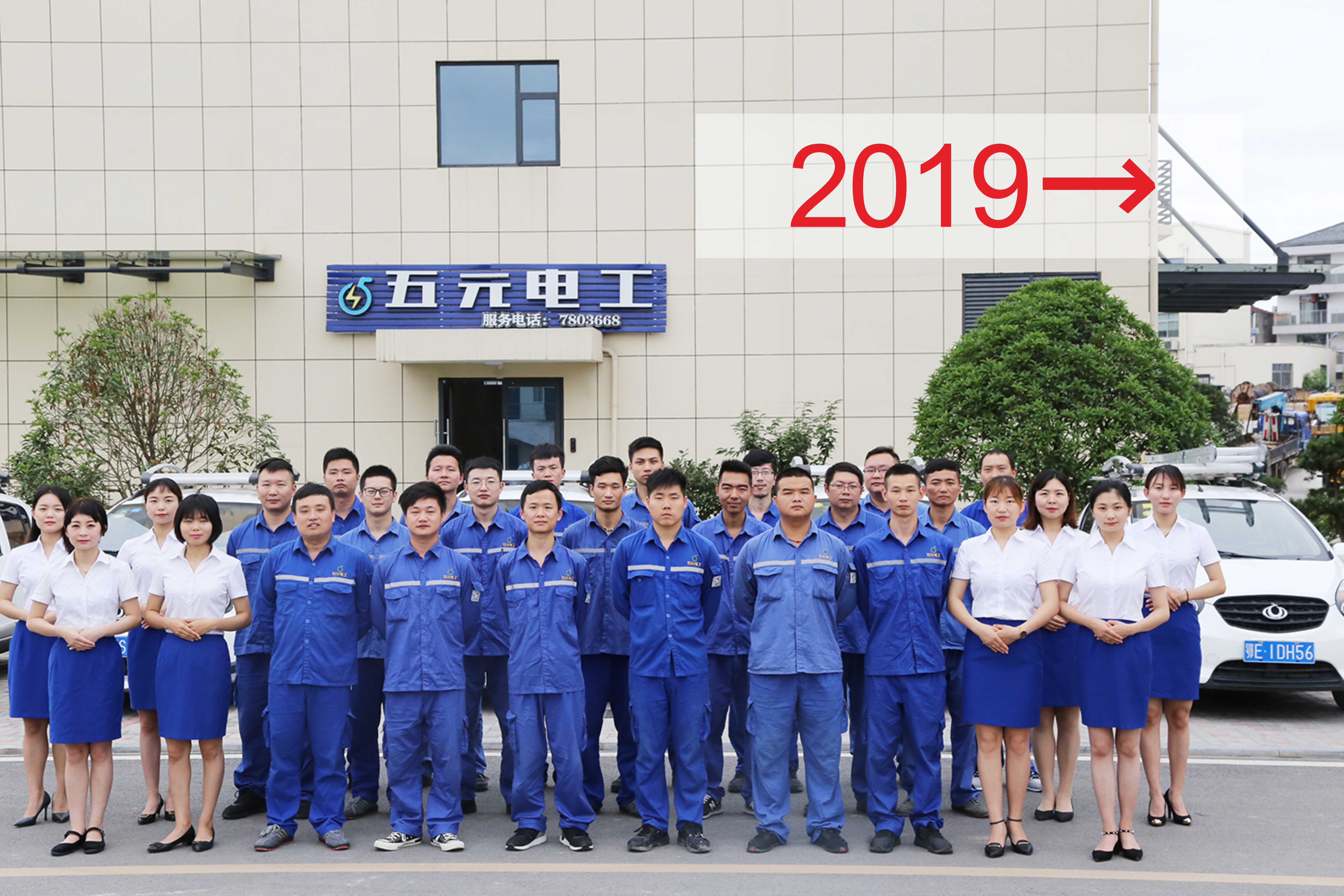 1574997557387095704.jpg 1574997557387095704.jpg