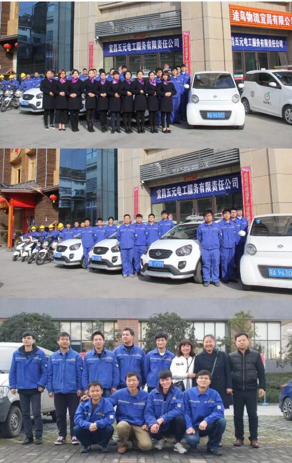 1574997852196013642.jpg QQ截图20191129112312.jpg