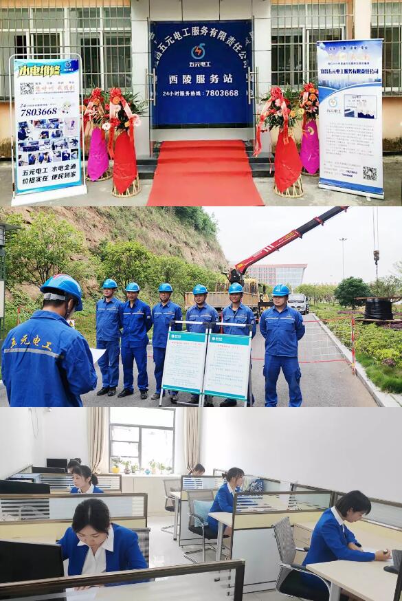 1574997861055057756.jpg QQ截图20191129112322.jpg