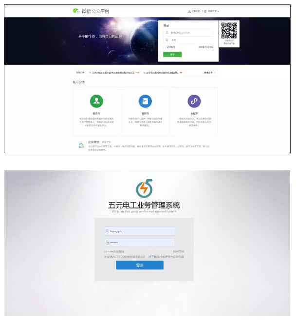 1574997923726069395.jpg QQ截图20191129112331.jpg
