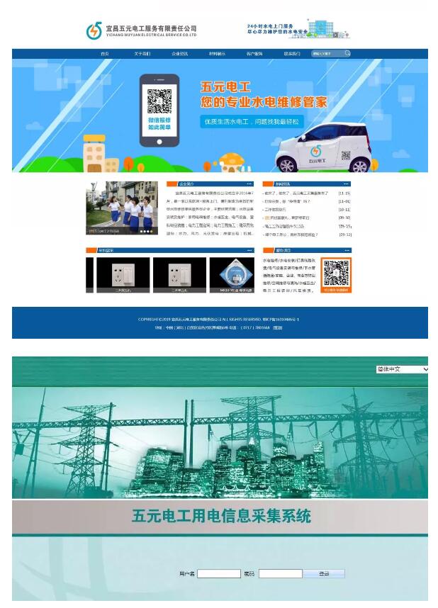 1574997947889052199.jpg QQ截图20191129112340.jpg