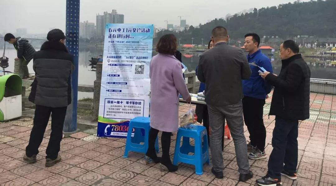 1574997994263049065.jpg 1574997994263049065.jpg