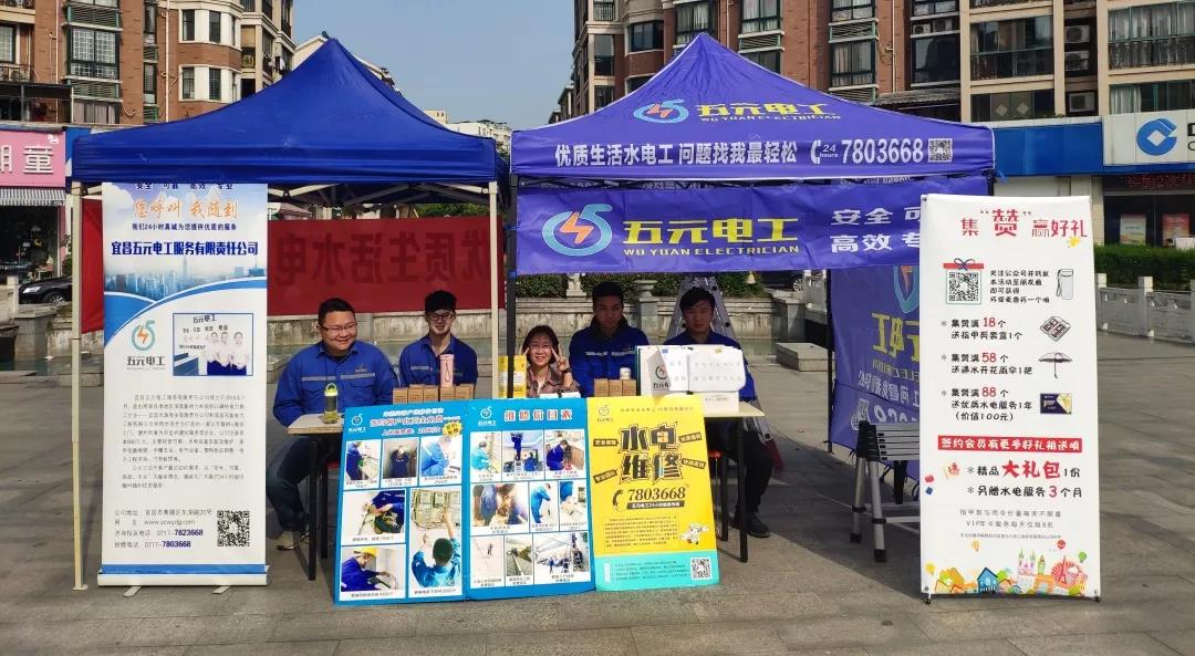 1574998015871051703.jpg 1574998015871051703.jpg