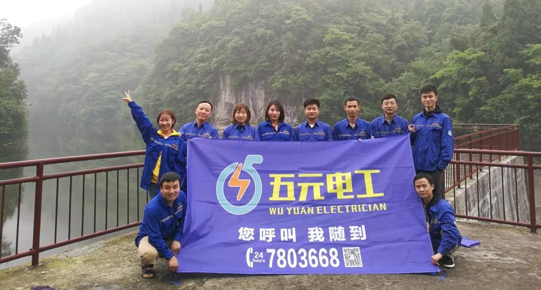 1574998048263032345.jpg 1574998048263032345.jpg