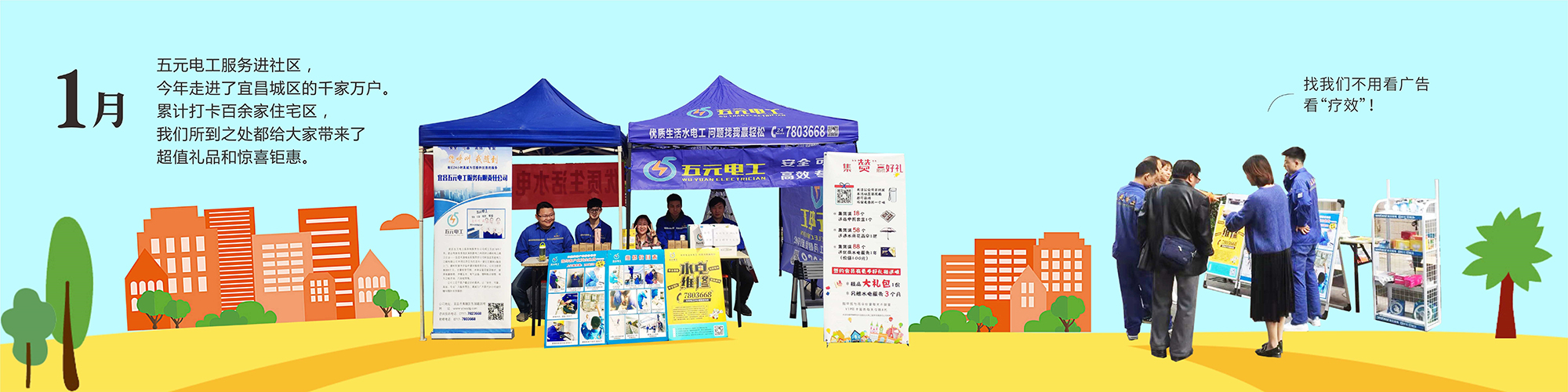 1577927056599086332.jpg 1577927056599086332.jpg