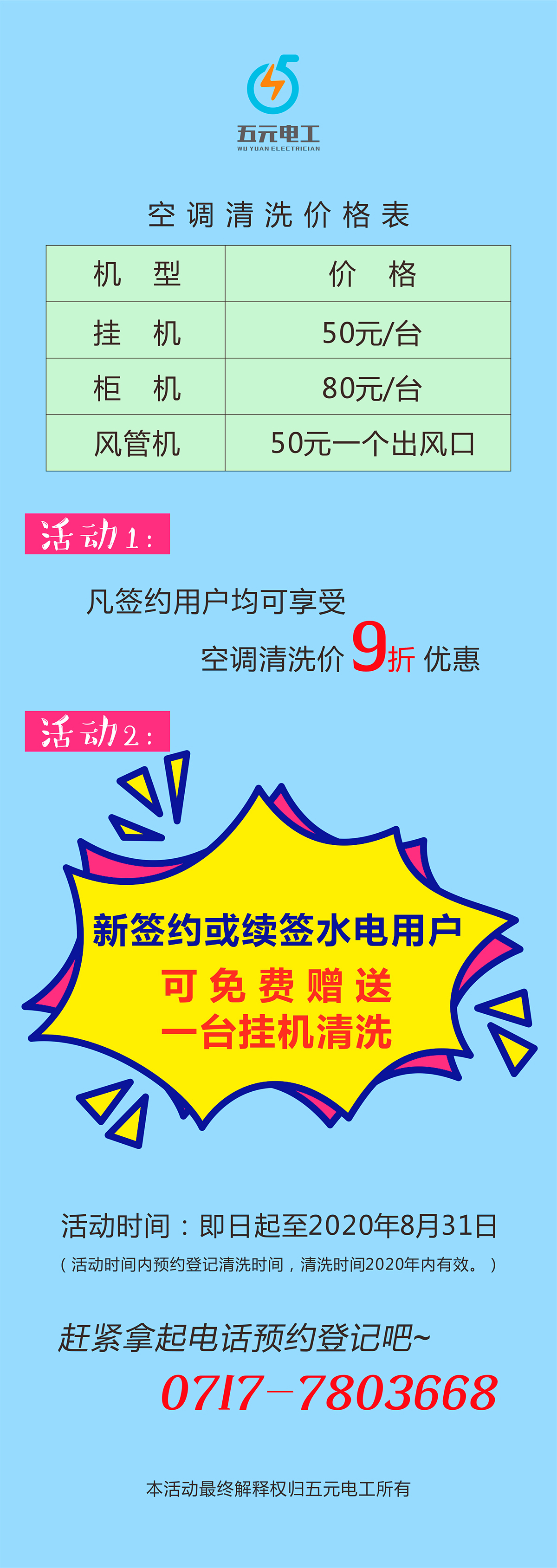 1594955931781006783.jpg 1594955931781006783.jpg